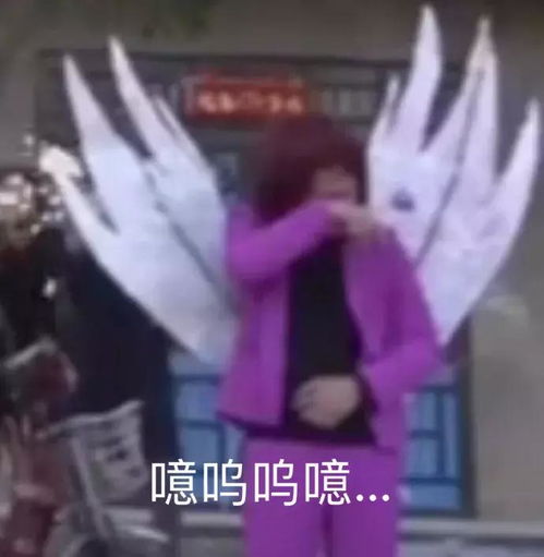 和霸道总裁谈恋爱是种什么感觉 被沙雕情侣的脑洞深深折服...