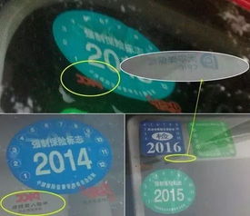 朋友圈疯传 广西一皮卡司机怒撞挡道suv11次,结果......