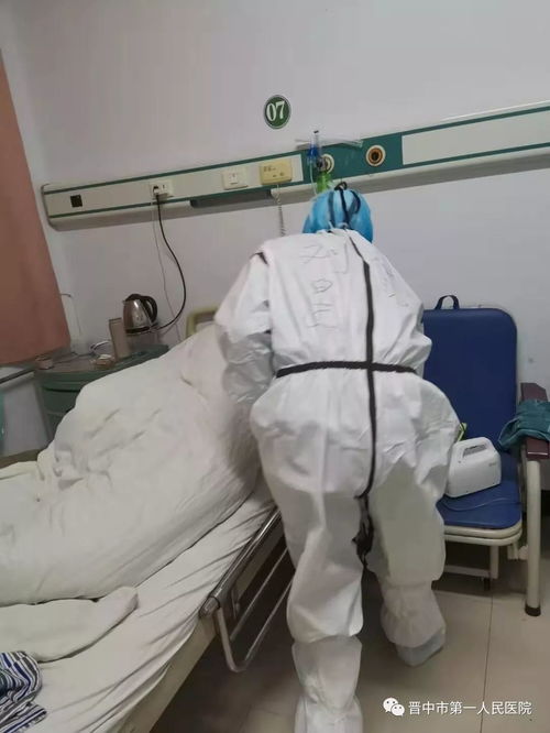 守土有责守土尽责 守城将士 院感人