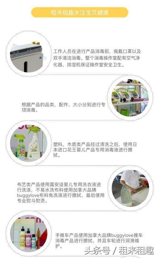 见证你社会地位的时刻,这是属于 社会人 的玩具
