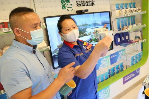亚运会特许商品加油站有卖,快来 撸铁 吧