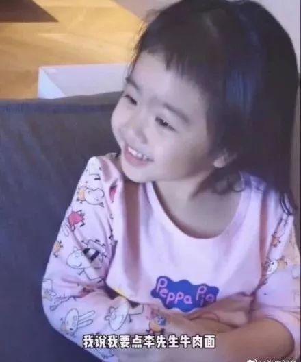 4岁就开始追星,老阿姨服了