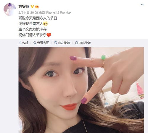 能与顶流李易峰传绯闻,方安娜来头不小,是杨幂闺蜜,当过制片人