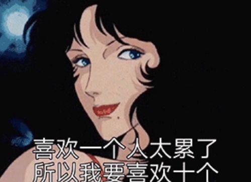 沙雕狗狗动态表情包,奇奇怪怪,可可爱爱