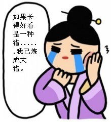 开心一刻 我爸 逗你的,傻孩子,你终于承认你没人要了吧