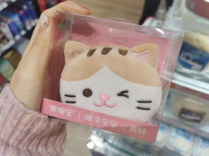 爆料 罗森泰迪熊珍藏店来天津啦 限时超多产品优惠,快来打卡吧