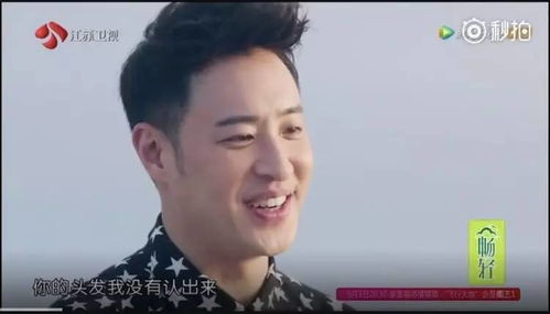 我们相爱吧 以钻研学术的精神学习吴昕x潘玮柏的恋爱模范